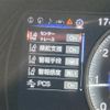 lexus ux 2019 -LEXUS--Lexus UX 6BA-MZAA10--MZAA10-2011963---LEXUS--Lexus UX 6BA-MZAA10--MZAA10-2011963- image 4