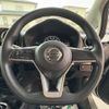 nissan note 2018 CFJ1657688 image 38