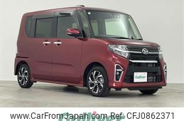 daihatsu tanto 2021 -DAIHATSU--Tanto 6BA-LA650S--LA650S-0125521---DAIHATSU--Tanto 6BA-LA650S--LA650S-0125521-