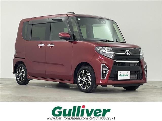 daihatsu tanto 2021 -DAIHATSU--Tanto 6BA-LA650S--LA650S-0125521---DAIHATSU--Tanto 6BA-LA650S--LA650S-0125521- image 1