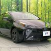 toyota prius 2022 CFJ1647896 image 16