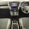 toyota vellfire 2018 CFJ1734606 image 16