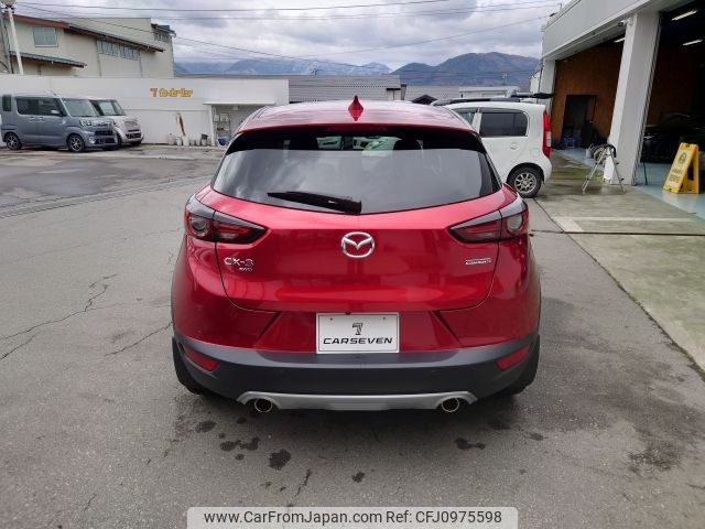 mazda cx-3 2021 -MAZDA--CX-3 6BA-DKEAW--DKEAW-300147---MAZDA--CX-3 6BA-DKEAW--DKEAW-300147- image 2