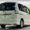 nissan serena 2013 quick_quick_HFC26_HFC26-169049 image 19