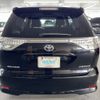 toyota estima 2013 CFJ1538740 image 5