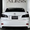 lexus is 2007 CARSENSOR_JP_AU6422376300 image 64