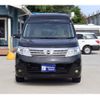 nissan serena 2009 GOO_JP_700070848530250630001 image 10