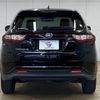 toyota harrier 2018 -TOYOTA--Harrier DBA-ZSU60W--ZSU60-0159607---TOYOTA--Harrier DBA-ZSU60W--ZSU60-0159607- image 15