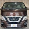 nissan caravan-coach 2018 -NISSAN--Caravan Coach CBA-KS2E26--KS2E26-100850---NISSAN--Caravan Coach CBA-KS2E26--KS2E26-100850- image 15