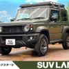 suzuki jimny-sierra 2024 CFJ1705783 image 1