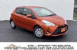 toyota vitz 2017 -TOYOTA--Vitz DBA-NSP130--NSP130-2265678---TOYOTA--Vitz DBA-NSP130--NSP130-2265678-