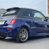 fiat fiat-others 2018 -FIAT--Fiat ABA-31214T--ZFA3120000J944205---FIAT--Fiat ABA-31214T--ZFA3120000J944205- image 21