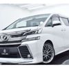 toyota vellfire 2015 -TOYOTA--Vellfire DBA-AGH30W--AGH30-0012132---TOYOTA--Vellfire DBA-AGH30W--AGH30-0012132- image 24