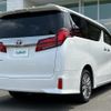 toyota alphard 2021 -TOYOTA--Alphard 3BA-AGH35W--AGH35-0050528---TOYOTA--Alphard 3BA-AGH35W--AGH35-0050528- image 21