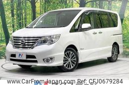 nissan serena 2014 -NISSAN--Serena DAA-HFC26--HFC26-241330---NISSAN--Serena DAA-HFC26--HFC26-241330-