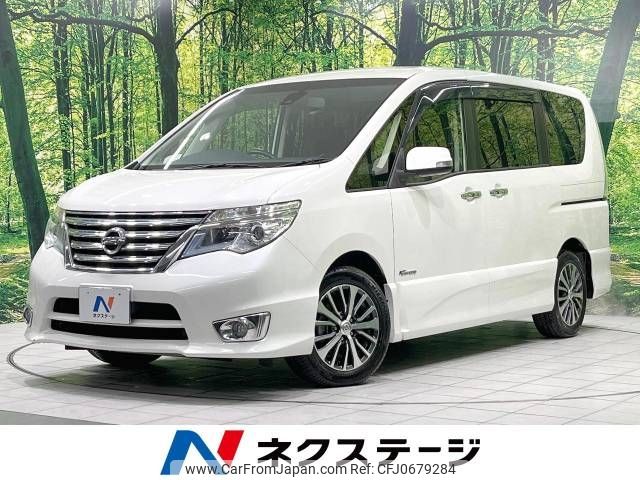 nissan serena 2014 -NISSAN--Serena DAA-HFC26--HFC26-241330---NISSAN--Serena DAA-HFC26--HFC26-241330- image 1