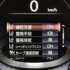 lexus ls 2021 -LEXUS--Lexus LS 3BA-VXFA50--VXFA50-6006152---LEXUS--Lexus LS 3BA-VXFA50--VXFA50-6006152- image 7
