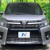 toyota voxy 2016 -TOYOTA--Voxy DBA-ZRR80W--ZRR80-0276917---TOYOTA--Voxy DBA-ZRR80W--ZRR80-0276917- image 16