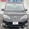 nissan serena 2016 -NISSAN--Serena DAA-HFC26--HFC26-294181---NISSAN--Serena DAA-HFC26--HFC26-294181- image 16