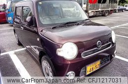 daihatsu mira-cocoa 2012 -DAIHATSU 【熊本 581ｱ4852】--Mira Cocoa L675S--0124768---DAIHATSU 【熊本 581ｱ4852】--Mira Cocoa L675S--0124768-