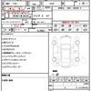 mazda mazda3-fastback 2019 quick_quick_BP8P_BP8P-100863 image 21