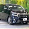 toyota vellfire 2013 -TOYOTA--Vellfire DBA-ANH20W--ANH20-8302074---TOYOTA--Vellfire DBA-ANH20W--ANH20-8302074- image 17