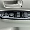 nissan roox 2024 GOO_JP_700060017330250430011 image 17