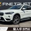 bmw x1 2016 -BMW--BMW X1 DBA-HS20--WBAHS920X05D97203---BMW--BMW X1 DBA-HS20--WBAHS920X05D97203- image 1