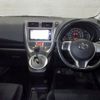 toyota ractis 2012 -TOYOTA 【長岡 530ｽ2573】--Ractis NCP125--3000579---TOYOTA 【長岡 530ｽ2573】--Ractis NCP125--3000579- image 4