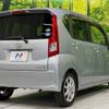 daihatsu move 2018 -DAIHATSU--Move DBA-LA150S--LA150S-0173314---DAIHATSU--Move DBA-LA150S--LA150S-0173314- image 18