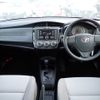 toyota corolla-axio 2017 -TOYOTA--Corolla Axio DBA-NRE161--NRE161-0037616---TOYOTA--Corolla Axio DBA-NRE161--NRE161-0037616- image 2