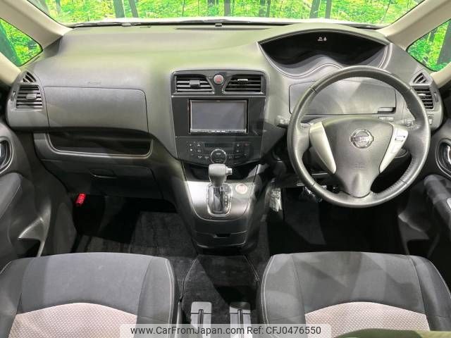 nissan serena 2011 -NISSAN--Serena DBA-NC26--NC26-002918---NISSAN--Serena DBA-NC26--NC26-002918- image 2