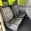 toyota voxy 2018 quick_quick_ZRR80W_ZRR80-0432966 image 10