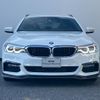 bmw 5-series 2017 quick_quick_JM20_WBAJM720X0G985829 image 10