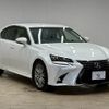 lexus gs 2018 -LEXUS--Lexus GS DAA-GWL10--GWL10-7003283---LEXUS--Lexus GS DAA-GWL10--GWL10-7003283- image 14