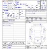 toyota porte 2009 -TOYOTA 【名変中 】--Porte NNP11--5046323---TOYOTA 【名変中 】--Porte NNP11--5046323- image 3