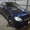 mercedes-benz c-class 2020 CFJ1583263 image 24