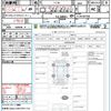 nissan serena 2023 quick_quick_FC28_FC28-007936 image 21