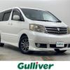 toyota alphard 2002 -TOYOTA--Alphard UA-ANH15W--ANH15-0001668---TOYOTA--Alphard UA-ANH15W--ANH15-0001668- image 1