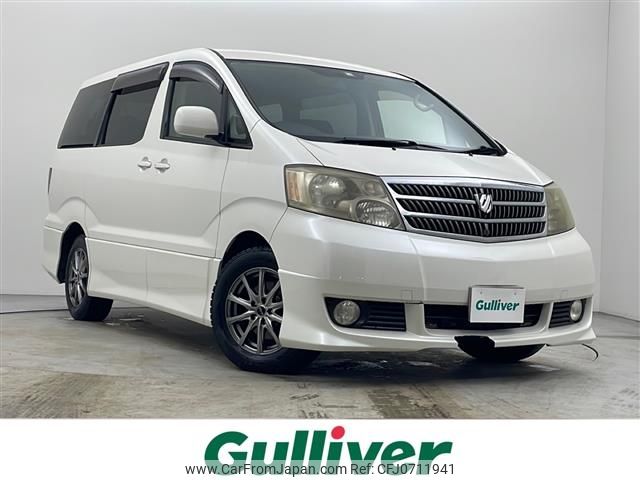 toyota alphard 2002 -TOYOTA--Alphard UA-ANH15W--ANH15-0001668---TOYOTA--Alphard UA-ANH15W--ANH15-0001668- image 1