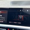 bmw 3-series 2020 CFJ1608305 image 10
