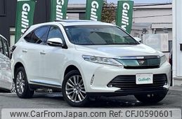 toyota harrier 2017 -TOYOTA--Harrier DBA-ZSU60W--ZSU60-0123232---TOYOTA--Harrier DBA-ZSU60W--ZSU60-0123232-