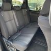 toyota voxy 2018 -TOYOTA--Voxy DBA-ZRR80W--ZRR80-0445584---TOYOTA--Voxy DBA-ZRR80W--ZRR80-0445584- image 11