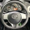 toyota vitz 2014 CFJ1562776 image 11