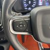 volvo xc40 2018 -VOLVO--Volvo XC40 DBA-XB420XC--YV1XZACMCK2073328---VOLVO--Volvo XC40 DBA-XB420XC--YV1XZACMCK2073328- image 12