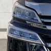 toyota vellfire 2018 CFJ1867865 image 25