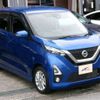 nissan dayz 2019 -NISSAN--DAYZ 5AA-B44W--B44W-0017301---NISSAN--DAYZ 5AA-B44W--B44W-0017301- image 16