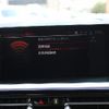 bmw z4 2019 -BMW--BMW Z4 3BA-HF20--WBAHF12020WW28298---BMW--BMW Z4 3BA-HF20--WBAHF12020WW28298- image 12