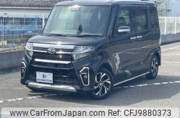 daihatsu tanto 2020 quick_quick_6BA-LA650S_LA650S-0062978