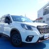 subaru forester 2022 quick_quick_5AA-SKE_SKE-081666 image 2